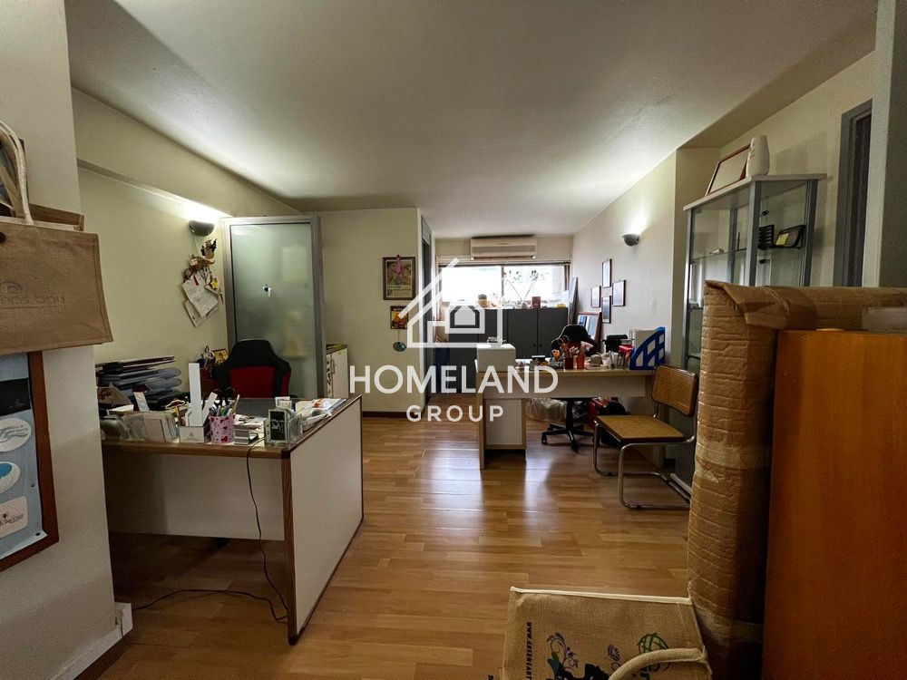 homelandgroup real estate agency