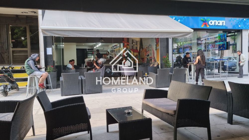 homelandgroup real estate agency