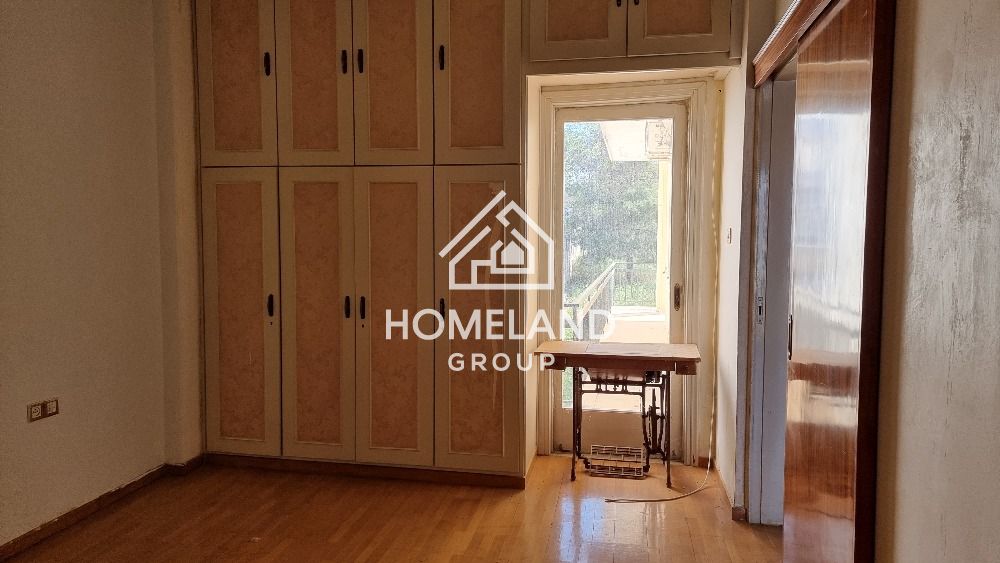 homelandgroup real estate agency