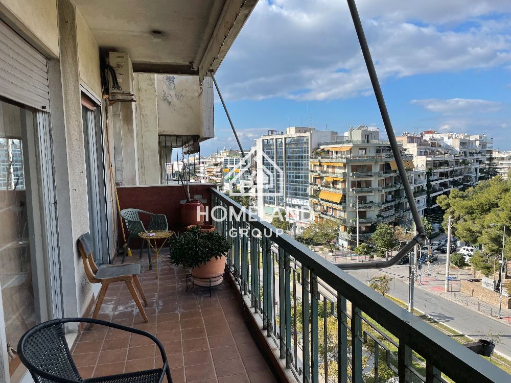 homelandgroup real estate agency