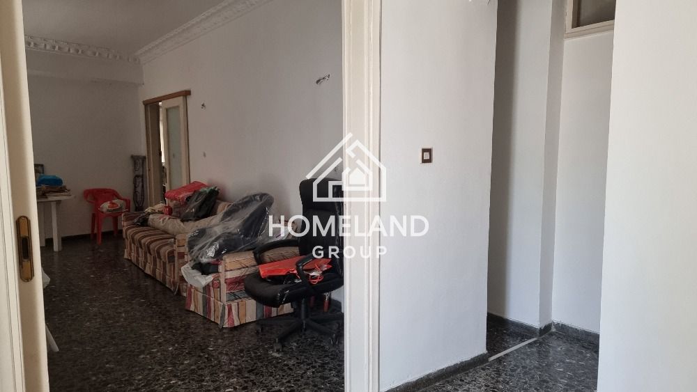 homelandgroup real estate agency