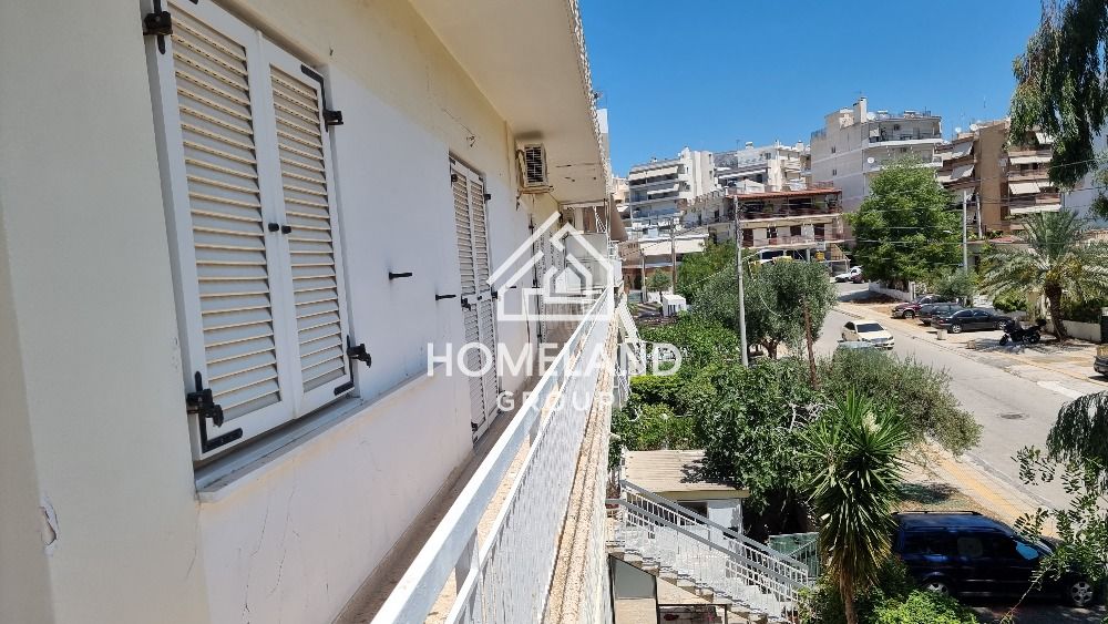 homelandgroup real estate agency