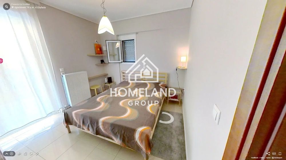 homelandgroup real estate agency