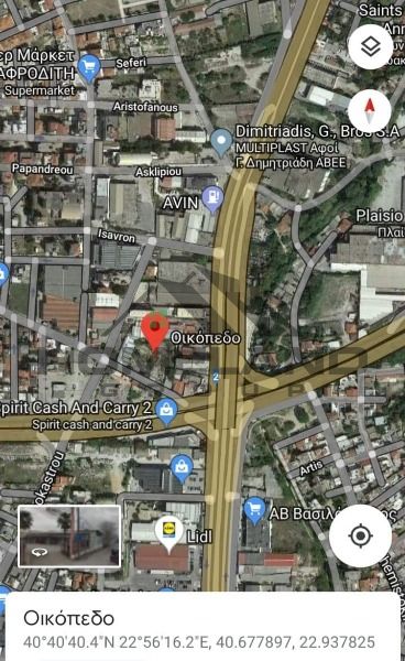 Industrial Plot 1500.0 sq.m