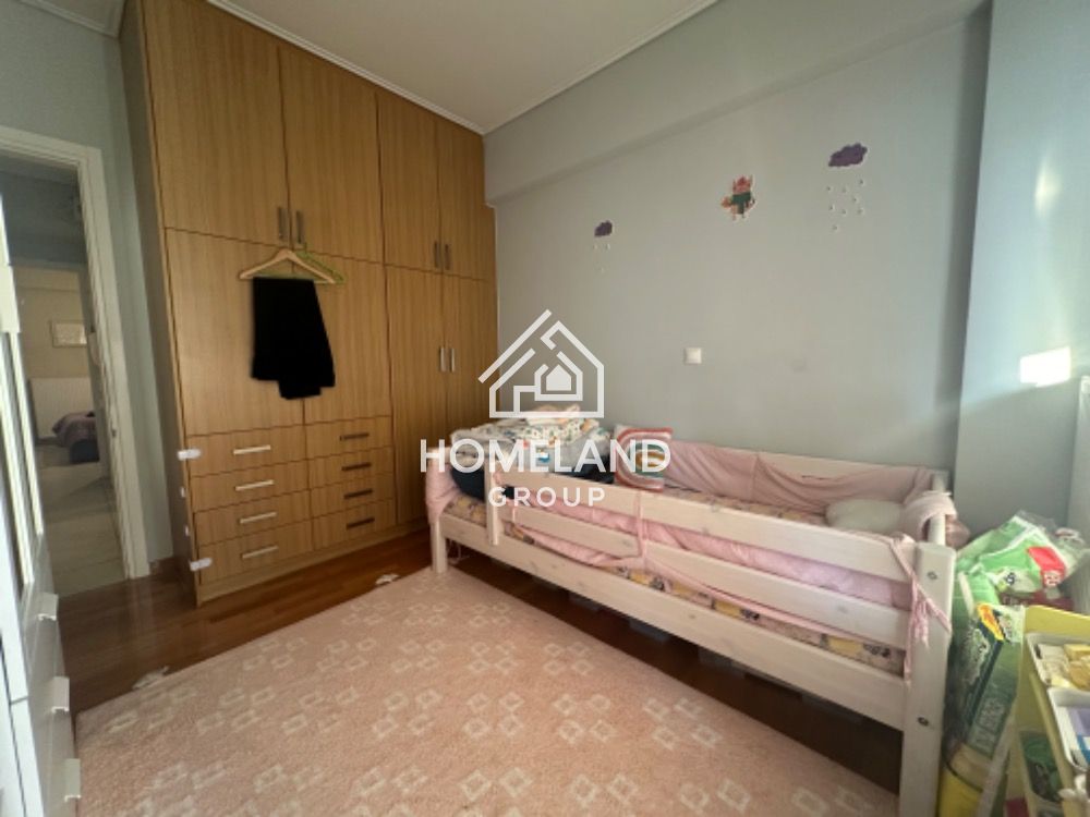homelandgroup real estate agency