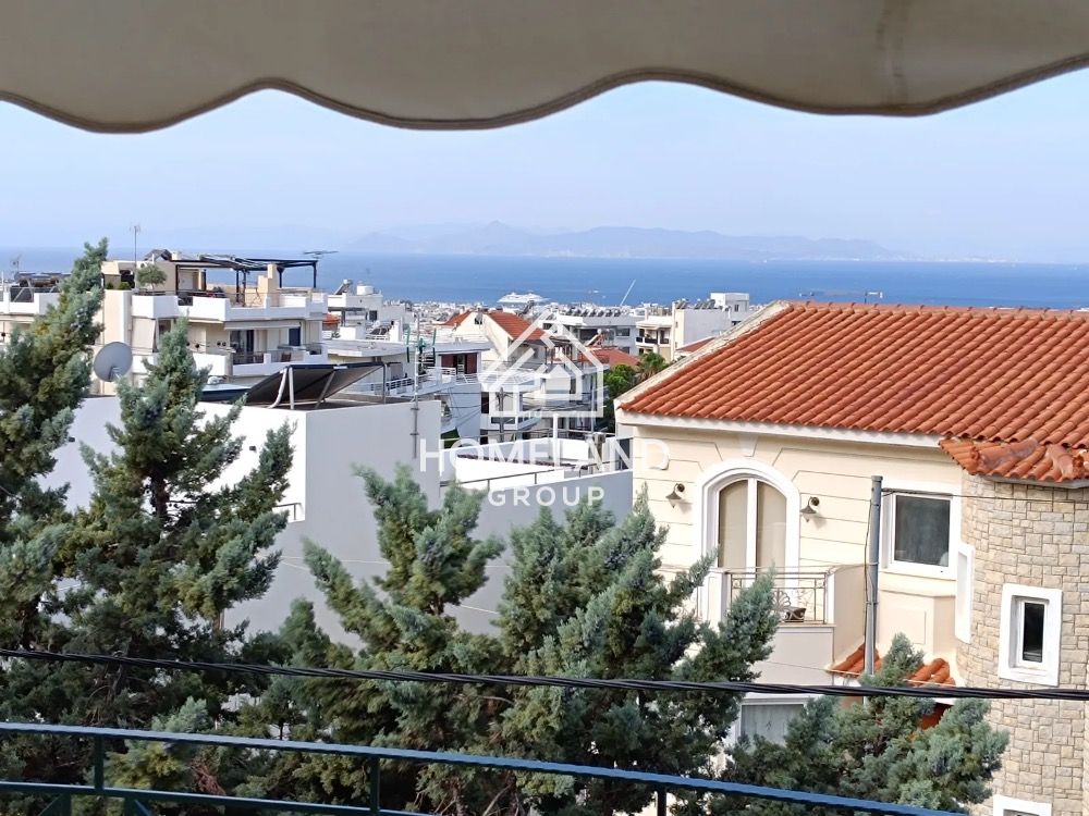 homelandgroup real estate agency