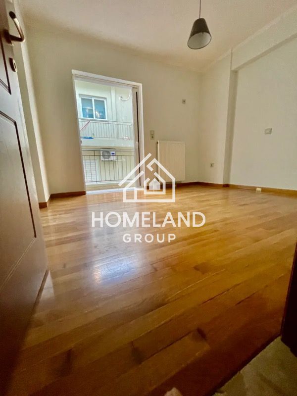 homelandgroup real estate agency
