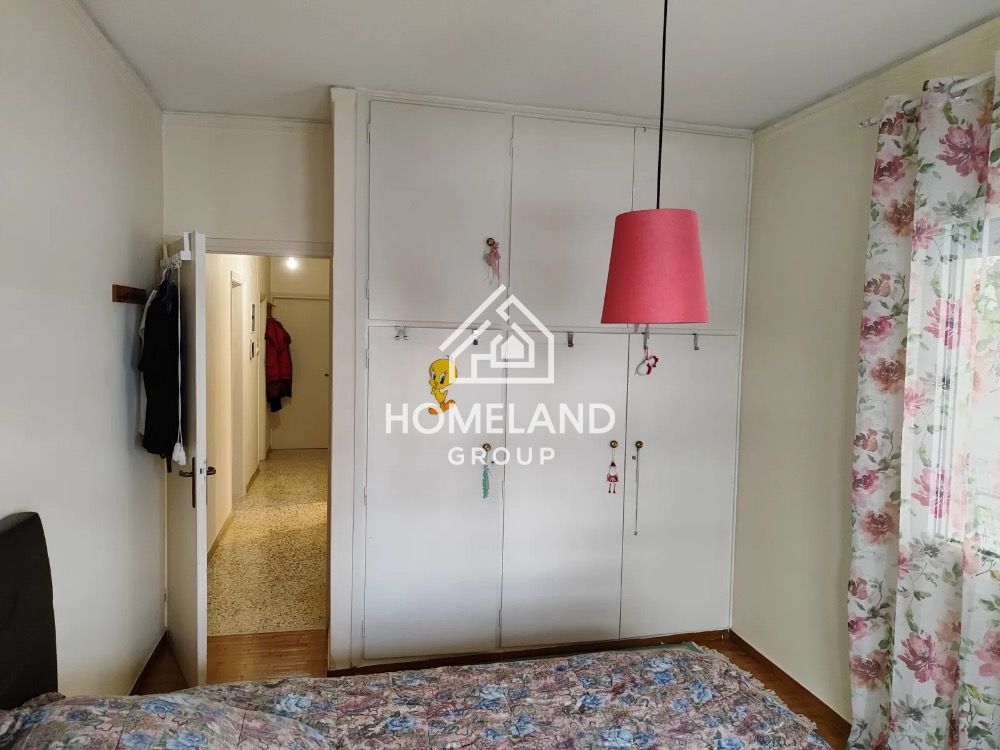 homelandgroup real estate agency