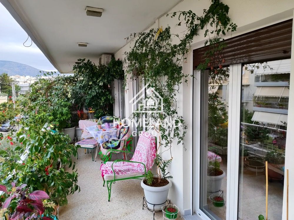 homelandgroup real estate agency