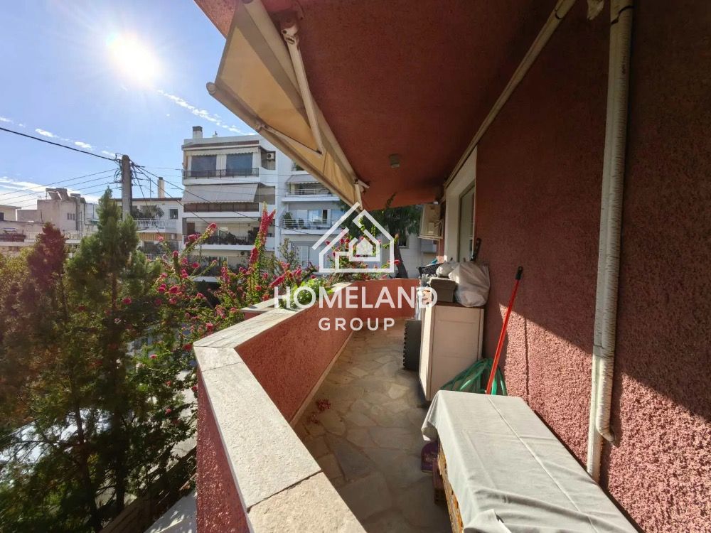 homelandgroup real estate agency