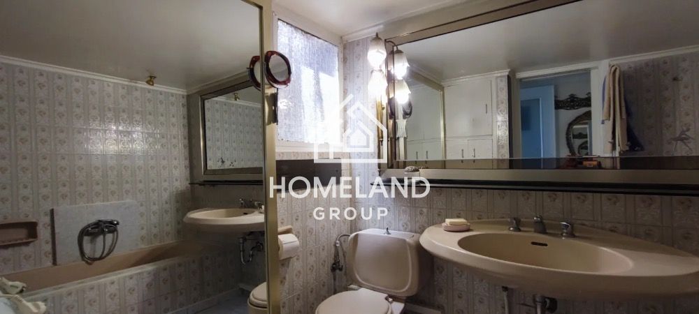 homelandgroup real estate agency