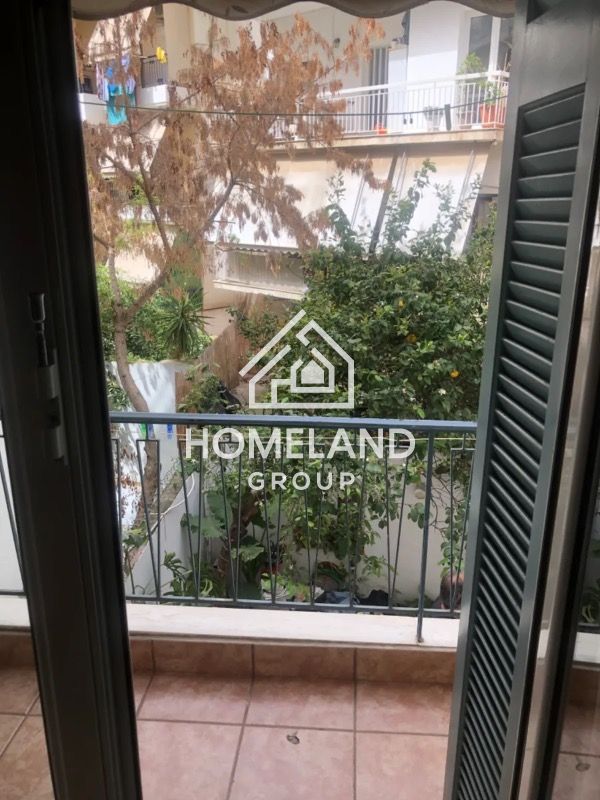 homelandgroup real estate agency