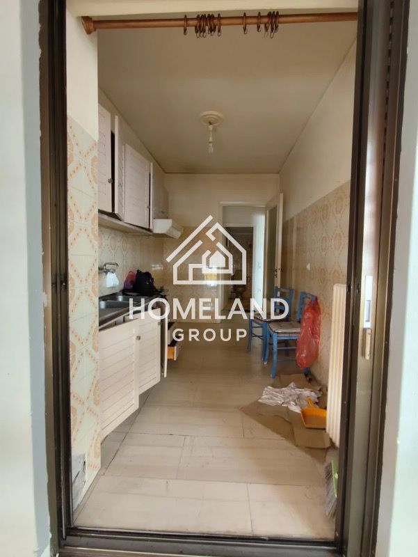 homelandgroup real estate agency