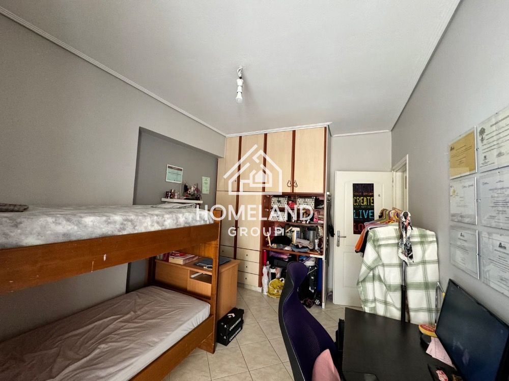 homelandgroup real estate agency