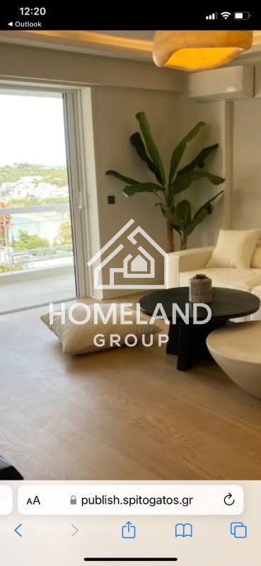 homelandgroup real estate agency