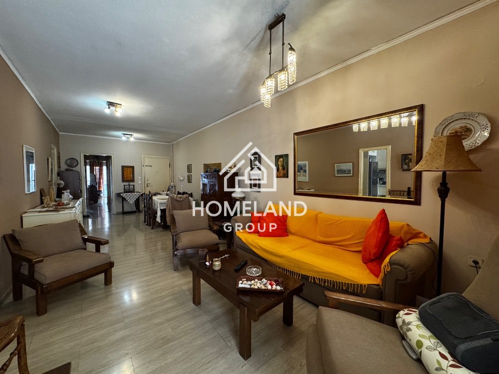 homelandgroup real estate agency