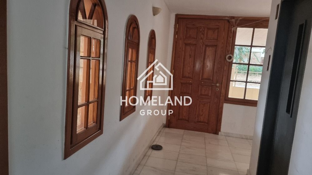 homelandgroup real estate agency