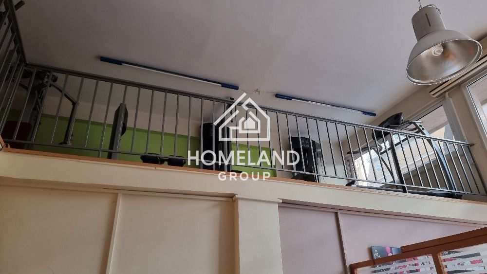 homelandgroup real estate agency