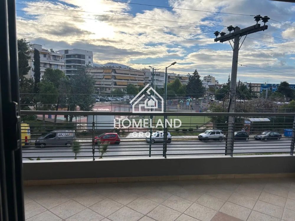 homelandgroup real estate agency