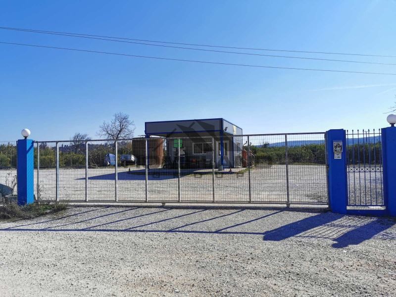 homelandgroup real estate agency