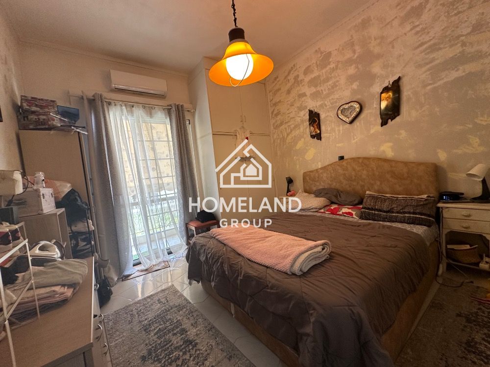 homelandgroup real estate agency