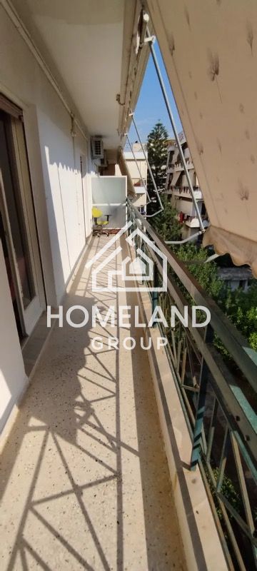 homelandgroup real estate agency