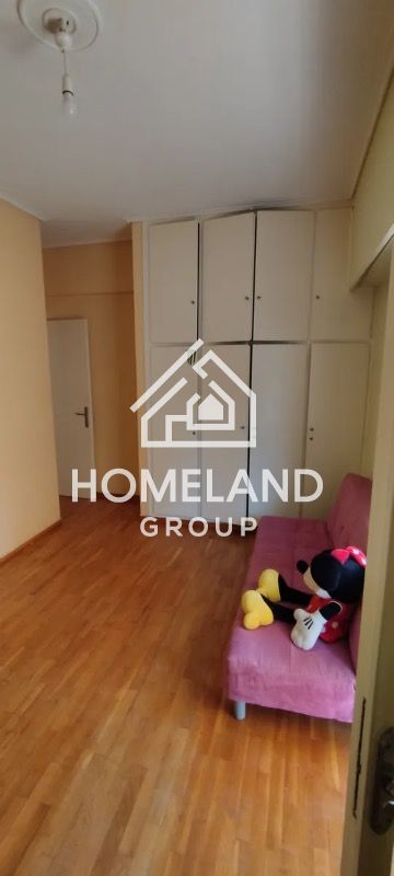 homelandgroup real estate agency