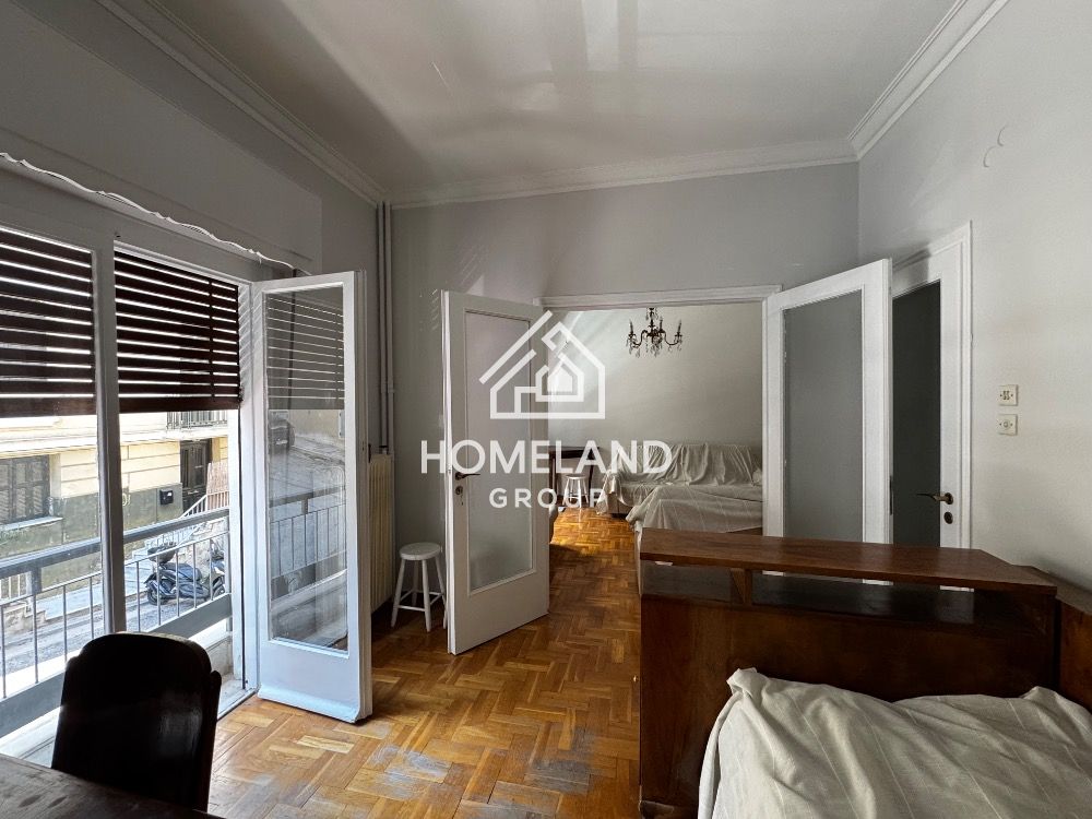 homelandgroup real estate agency