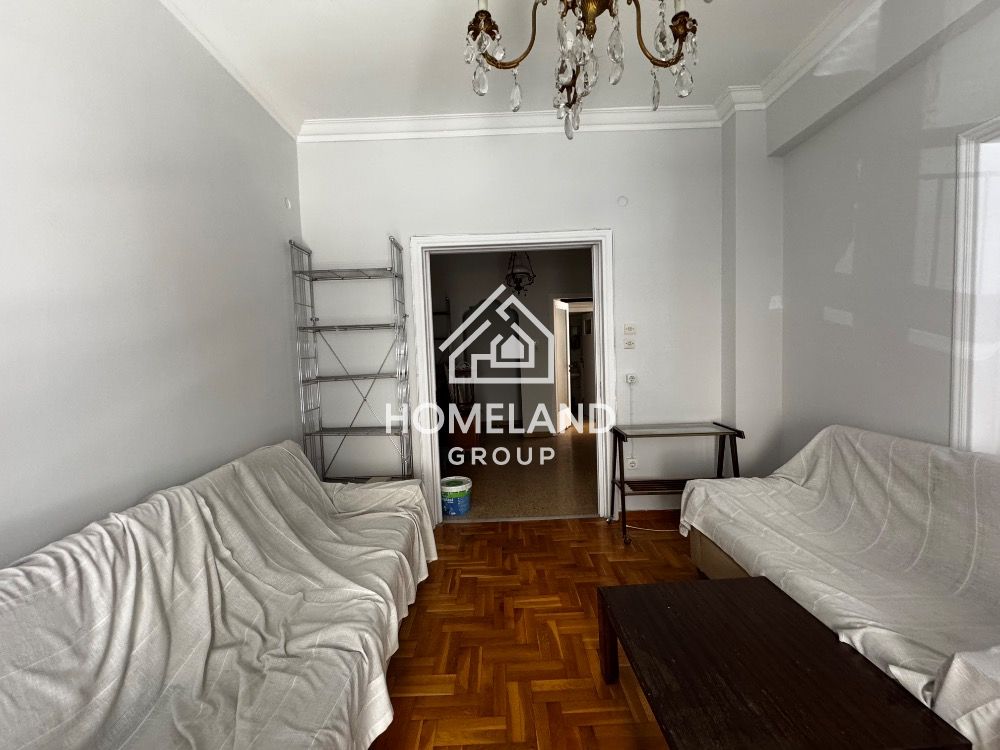 homelandgroup real estate agency