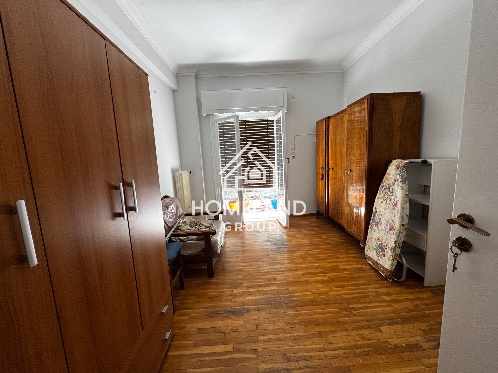 homelandgroup real estate agency