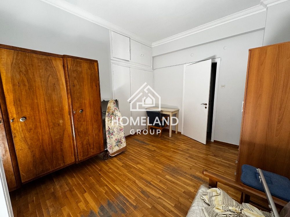 homelandgroup real estate agency