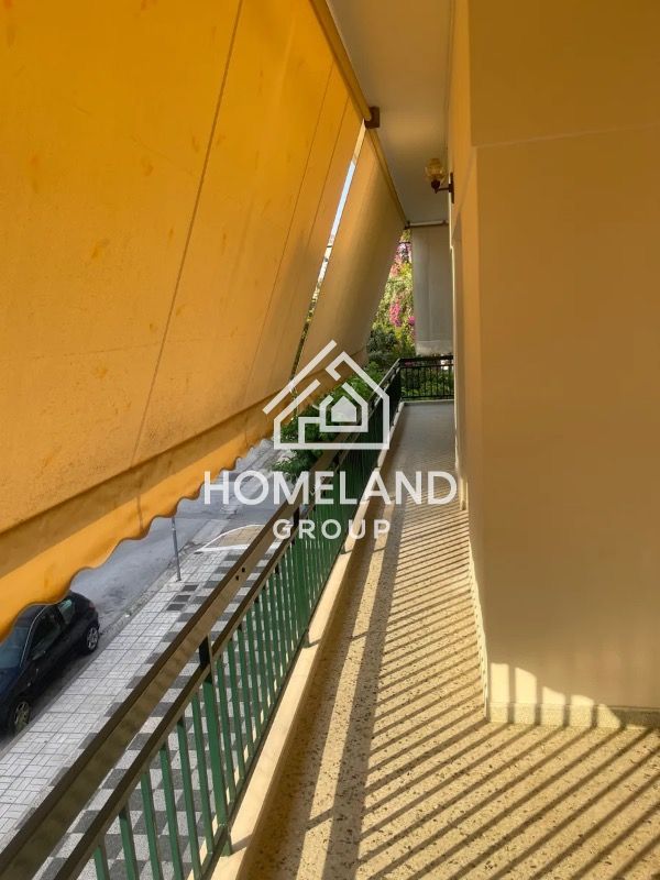 homelandgroup real estate agency