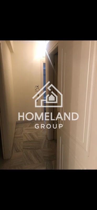 homelandgroup real estate agency