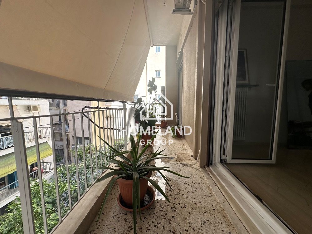 homelandgroup real estate agency