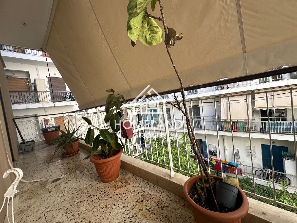 homelandgroup real estate agency