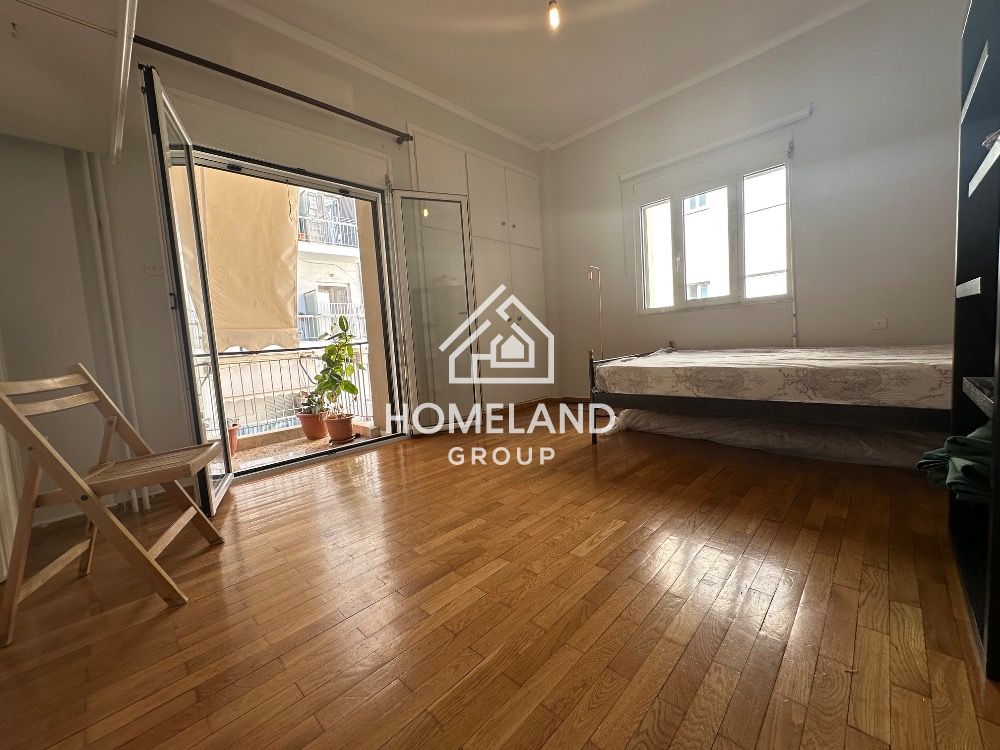 homelandgroup real estate agency