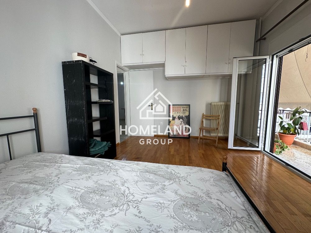 homelandgroup real estate agency