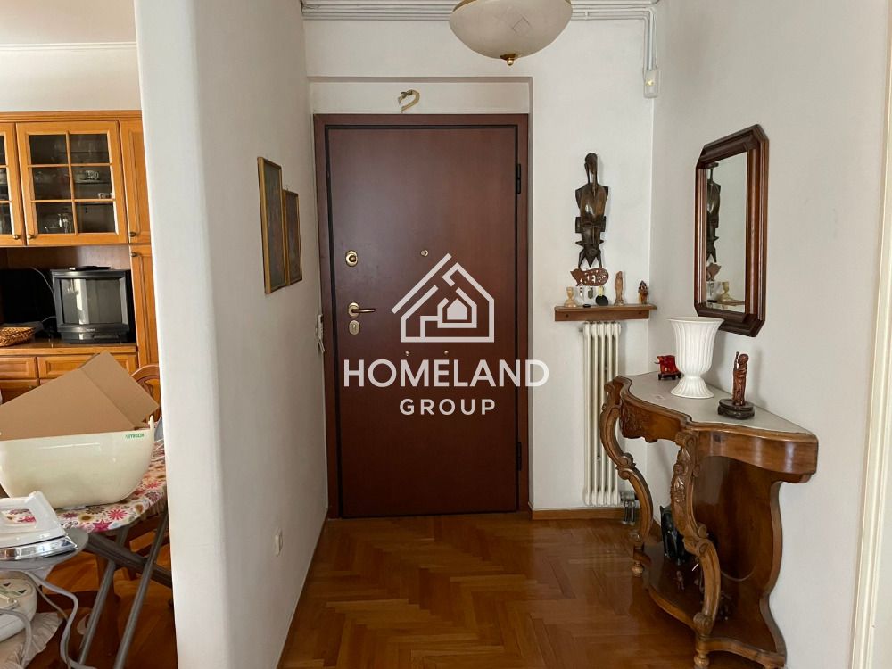 homelandgroup real estate agency