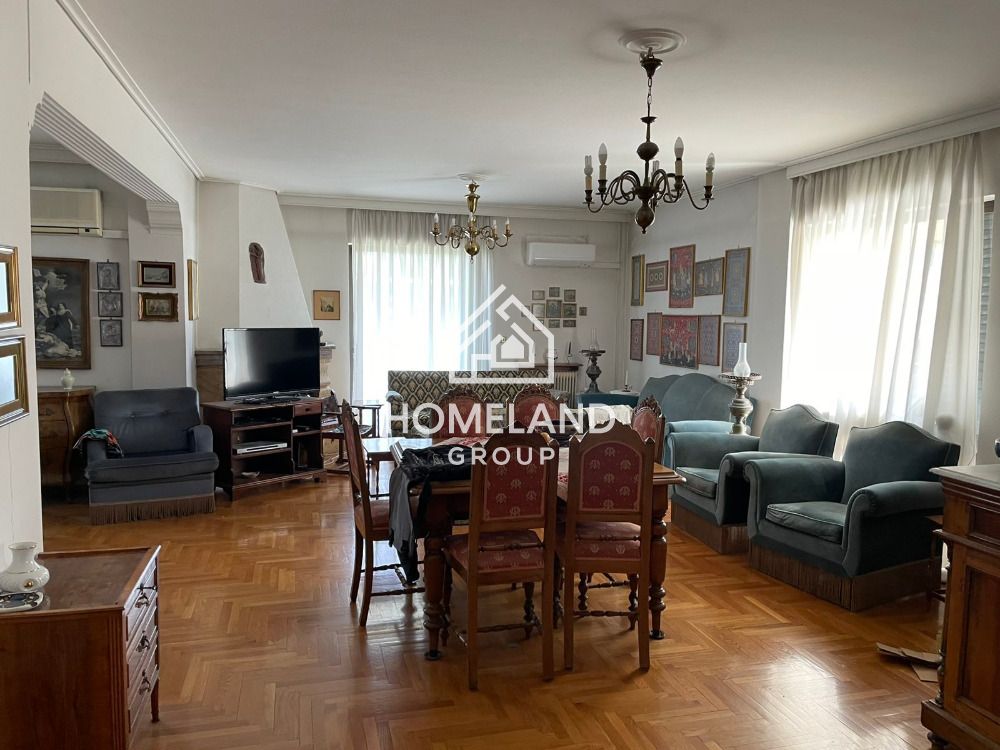 homelandgroup real estate agency