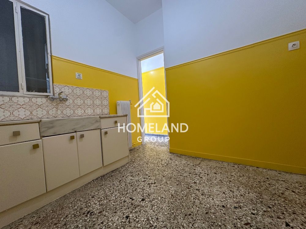 homelandgroup real estate agency