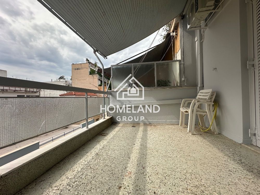 homelandgroup real estate agency