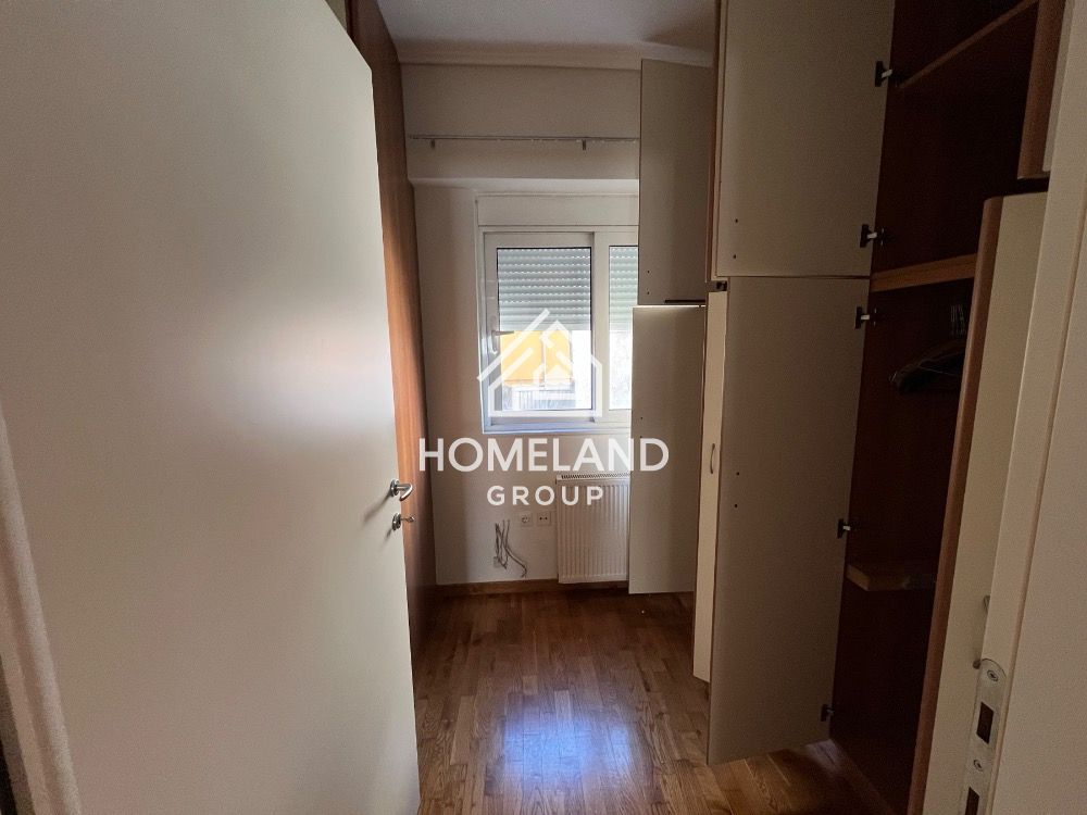 homelandgroup real estate agency