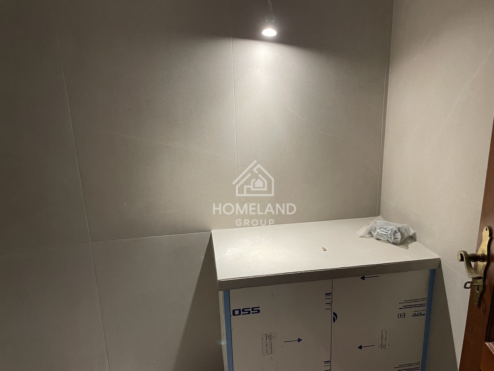 homelandgroup real estate agency