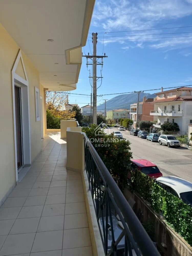 homelandgroup real estate agency