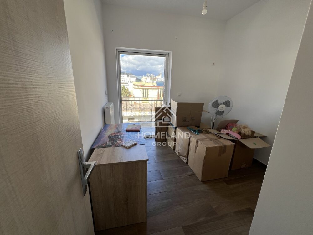 homelandgroup real estate agency