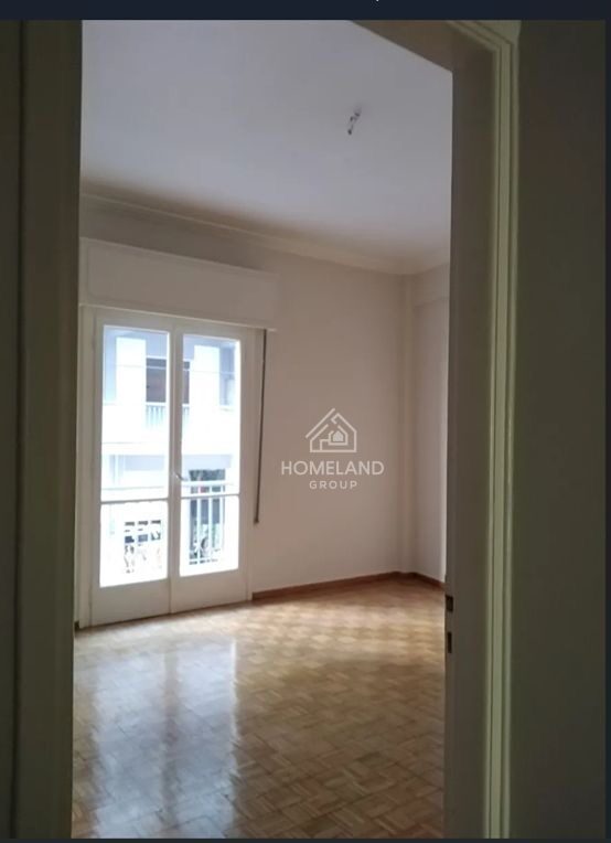 homelandgroup real estate agency