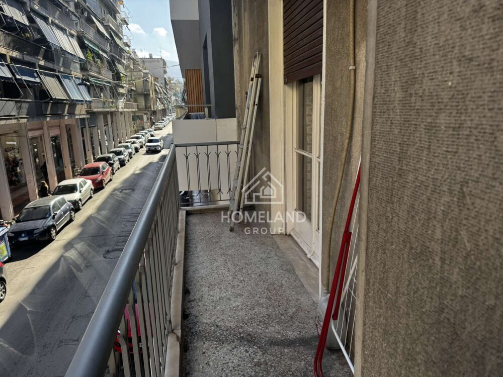 homelandgroup real estate agency