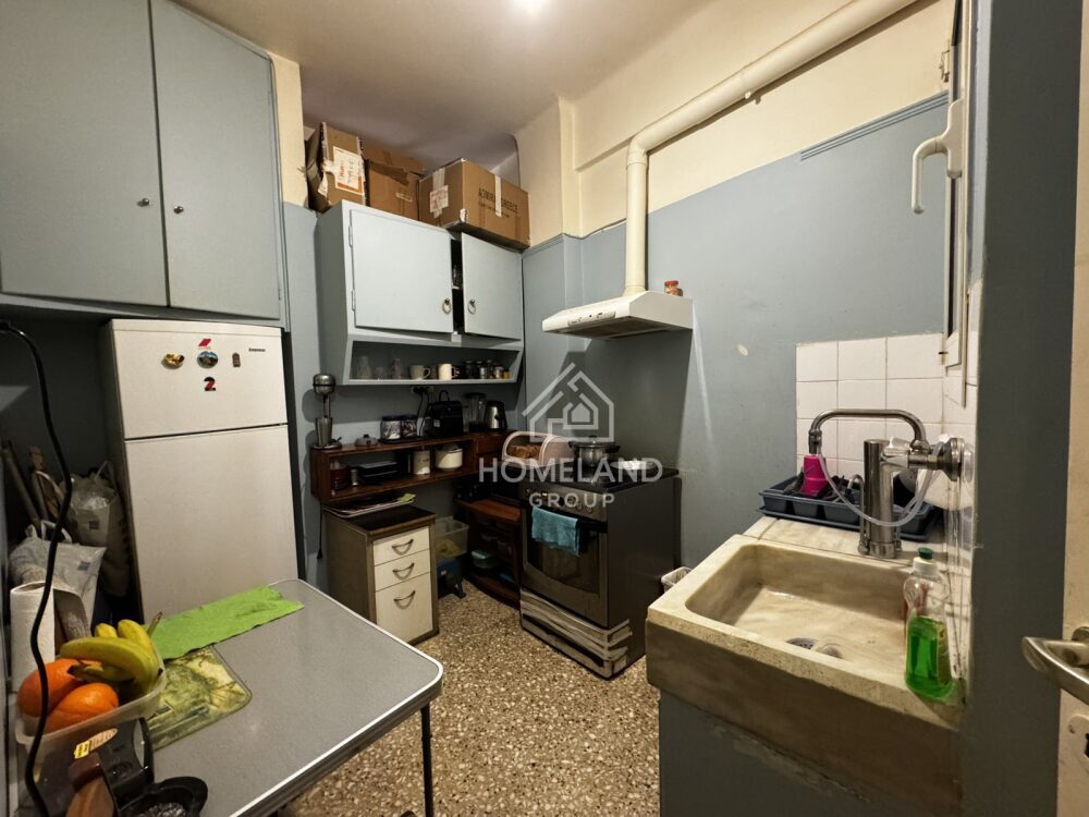 homelandgroup real estate agency