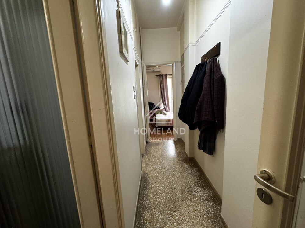 homelandgroup real estate agency