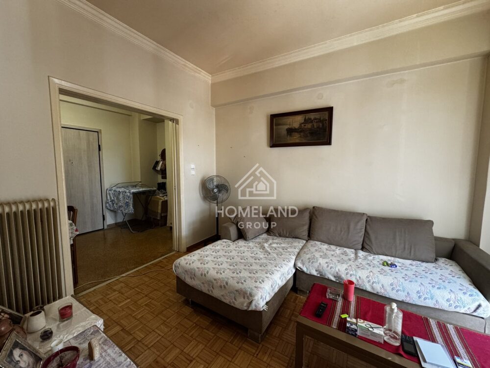 homelandgroup real estate agency